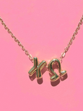 Load image into Gallery viewer, Bubble Necklace