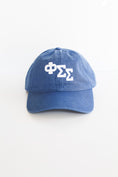 Load image into Gallery viewer, Varsity Hat