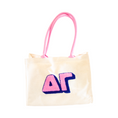 Load image into Gallery viewer, Chenille Gift Tote