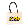 Load image into Gallery viewer, Chenille Gift Tote