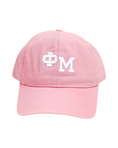 Load image into Gallery viewer, Varsity Hat