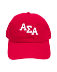 Load image into Gallery viewer, Varsity Hat