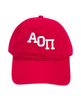 Load image into Gallery viewer, Varsity Hat