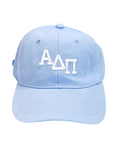 Load image into Gallery viewer, Varsity Hat
