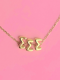 Load image into Gallery viewer, Bubble Necklace