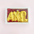 Load image into Gallery viewer, Gold Bubble Letter Sorority Ornament
