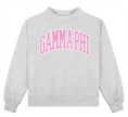 Load image into Gallery viewer, Campus Mock Neck Crew (PRE-ORDER - RESTOCK MAY 8)