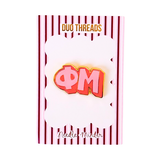 Sorority Bubble Letter Needle Minder
