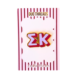 Sorority Bubble Letter Needle Minder