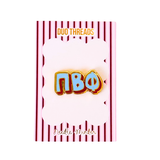 Sorority Bubble Letter Needle Minder