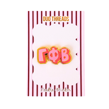 Sorority Bubble Letter Needle Minder