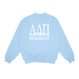 Classic Greek Sweatshirt