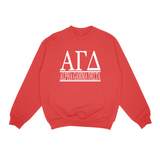 Classic Greek Sweatshirt