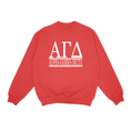 Load image into Gallery viewer, Classic Greek Sweatshirt (Pack of 6)
