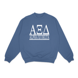 Classic Greek Sweatshirt