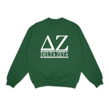 Classic Greek Sweatshirt