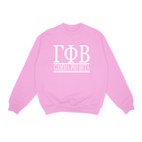Classic Greek Sweatshirt