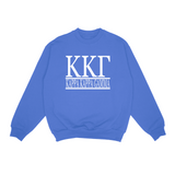 Classic Greek Sweatshirt