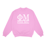 Classic Greek Sweatshirt
