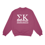 Classic Greek Sweatshirt