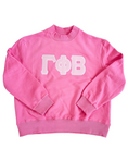 Load image into Gallery viewer, Classic Twill Mock Neck Crew
