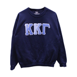 Classic Twill Letter Sweatshirt