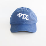Varsity Hat