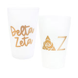 Stay Golden Stadium Cup