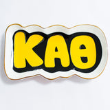 Sorority Trinket Tray