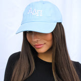 Varsity Hat