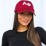 Varsity Hat