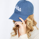 Varsity Hat