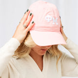 Varsity Hat