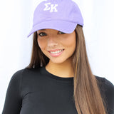 Varsity Hat