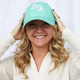 Varsity Hat