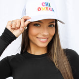 Fun Times Trucker Hat