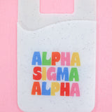 Shimmer Phone Wallet