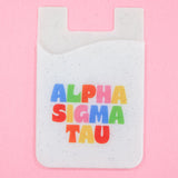 Shimmer Phone Wallet