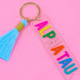 Tassel Sorority Key Fob