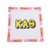 Sorority Bubble Letter Needlepoint Canvas