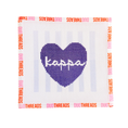 Load image into Gallery viewer, Sorority Heart Needlepoint Canvas
