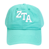 Varsity Hat