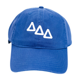 Varsity Hat