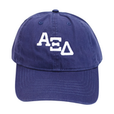 Varsity Hat