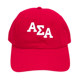 Varsity Hat