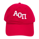 Varsity Hat