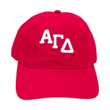 Varsity Hat