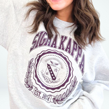 Ivy League Sweatshirt