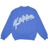 Courtside Sweatshirt