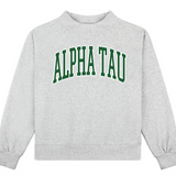 Campus Mock Neck Crew